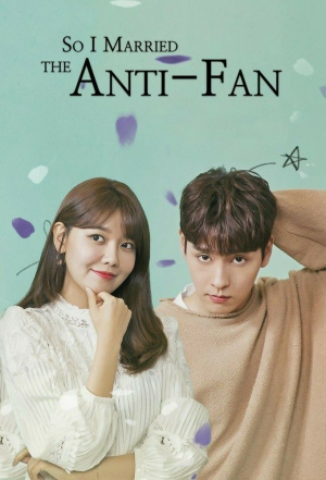 Zzzzz 17409388731000034457 — Kdrama option 64
