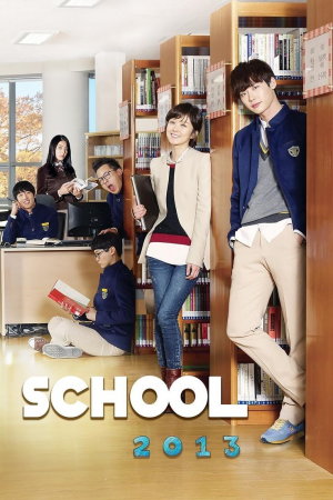 Zzzzz 17409388741000034451 — Kdrama option 71