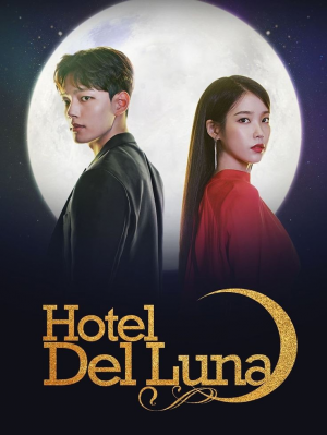 Zzzzz 17409388751000034444 — Kdrama option 77