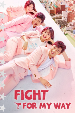 Zzzzz 17409388751000034445 — Kdrama option 78