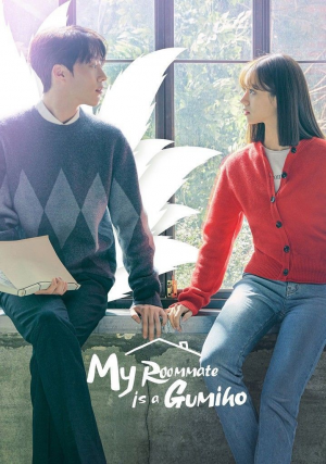 Zzzzz 17409388761000034437 — Kdrama option 83
