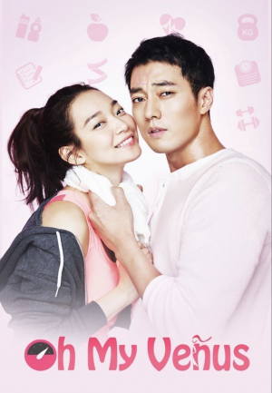 Zzzzz 17409388771000034431 — Kdrama option 90