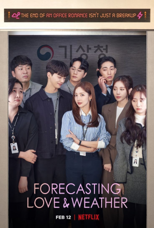 Zzzzz 17409388781000034424 — Kdrama option 96