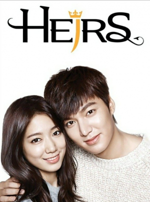 Zzzzz 17409388781000034425 — Kdrama option 97