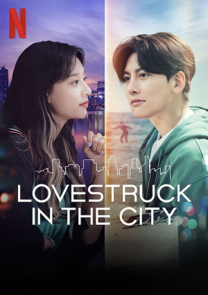 Zzzzz 17409388791000034419 — Kdrama option 106