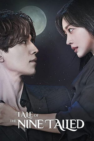 Zzzzz 17409388801000034408 — Kdrama option 109