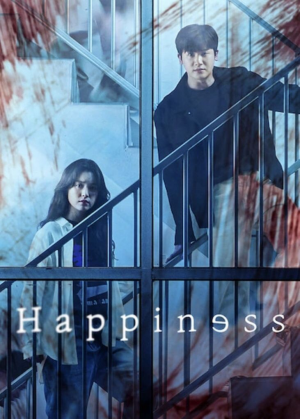 Zzzzz 17409388821000034497 — Kdrama option 123