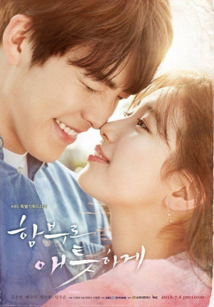 Zzzzz 17409388821000034499 — Kdrama option 125