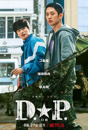 Zzzzz 17409388831000034494 — Kdrama option 129