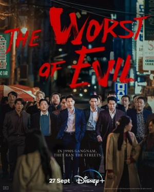 Zzzzz 17409388841000034488 — Kdrama option 135