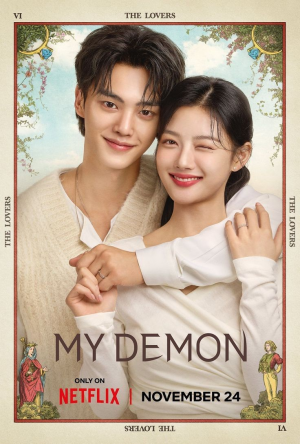 Zzzzz 17409388851000034481 — Kdrama option 139