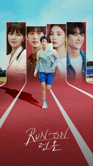 Zzzzz 17409388851000034482 — Kdrama option 140
