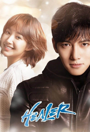 Zzzzz 17409388871000034473 — Kdrama option 153