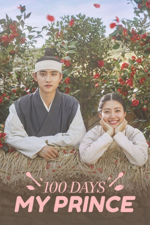 Zzzzz 17409388891000034460 — Kdrama option 167