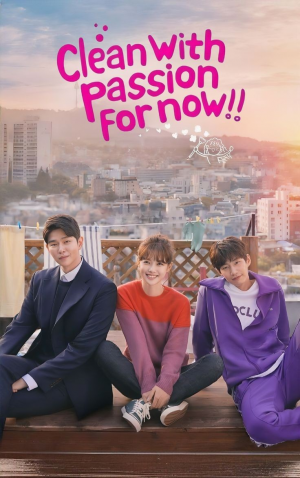 Zzzzz 17409388901000034446 — Kdrama option 168