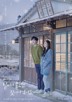 Zzzzz 17409388901000034450 — Kdrama option 170