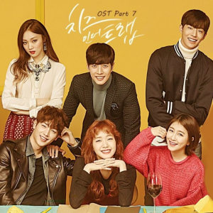 Zzzzz 17409388901000034453 — Kdrama option 173