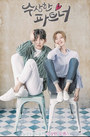 Zzzzz 17409388911000034442 — Kdrama option 174