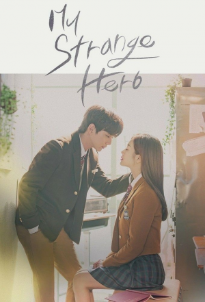 Zzzzz 17409388921000034439 — Kdrama option 183