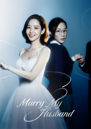 Zzzzz 17409388951000034418 — Kdrama option 202