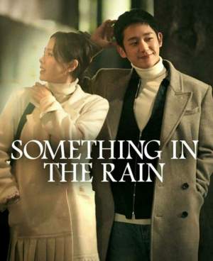 Zzzzz 17409388951000034420 — Kdrama option 204