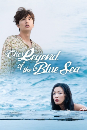Zzzzz 17409388961000034410 — Kdrama option 207