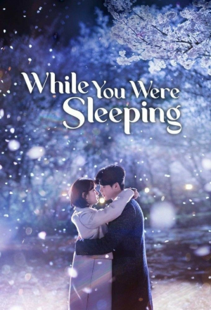 Zzzzz 17409388961000034411 — Kdrama option 208