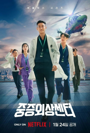 Zzzzz 17409388971000034401 — Kdrama option 213