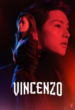 Zzzzz 17409388971000034405 — Kdrama option 215