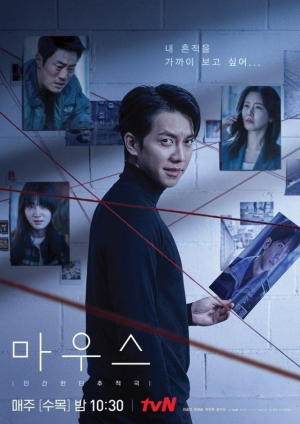 Zzzzz 17409388981000034395 — Kdrama option 219