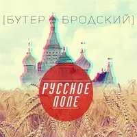 200x200 17 — альбомы Славы КПСС option 9