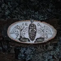 200x200 19 — альбомы Славы КПСС option 11