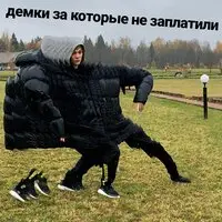 200x200 26 — альбомы Славы КПСС option 19