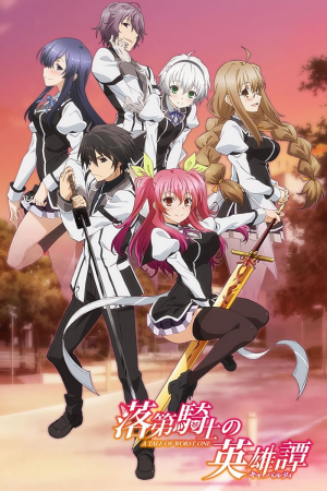 Zzzzz 1741490045mv5bowq4mzc2mtktnzvmmc00n2rilwi2ztctzti2nzfkogixyjkxxkeyxkfqcgcav1fmux1000 — MIS ANIMES (QUE EH VISTO) option 41
