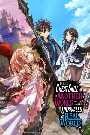 Zzzzz 1742862465igotacheatskillinanotherworldandbecameunrivaledintherealworld2ctoo Poster — MIS ANIMES (QUE EH VISTO) option 47