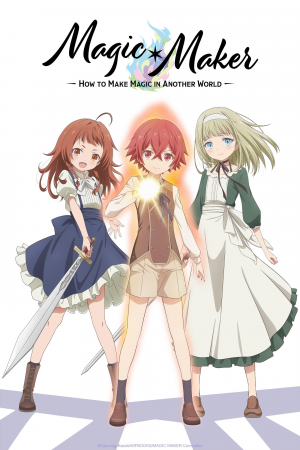 Zzzzz 1743118058mv5bogu2ytm4nzgtzmjiyi00nwy0ltljzdqtmdrinte1ntblztmxxkeyxkfqcgcav1 — MIS ANIMES (QUE EH VISTO) option 51