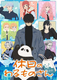 Zzzzz 1744406239descarga 2 — MIS ANIMES (QUE EH VISTO) option 56