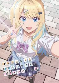 Zzzzz 1744406276descarga 3 — MIS ANIMES (QUE EH VISTO) option 58