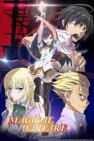 Zzzzz 1744406325mv5bmjrjzwm1ztgtnzczni00zdm3lwjindktn2flnjgzymvjytmwxkeyxkfqcgcav1fmux1000 — MIS ANIMES (QUE EH VISTO) option 59