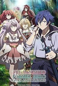 Zzzzz 1744406341mv5byji2ogfmyzytnmu3ms00nzkzltkwntqtnmi2zdfmmja3y2vlxkeyxkfqcgcav1ql75ux190cr02190281 — MIS ANIMES (QUE EH VISTO) option 60