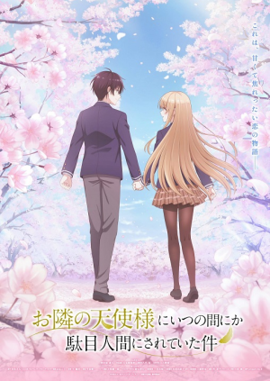 Zzzzz 1747455117otonari No Tenshi Sama Ni Itsunomanika Dame Ningen Ni Sareteita Ken 0 — MIS ANIMES (QUE EH VISTO) option 71