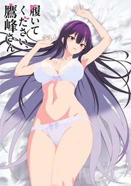 Zzzzz 1750270442787 — MIS ANIMES (QUE EH VISTO) option 72