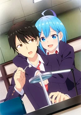 Zzzzz 1750482618805 — MIS ANIMES (QUE EH VISTO) option 73