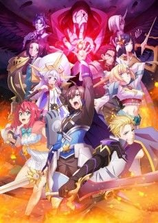 Zzzzz 17602130291976 — MIS ANIMES (QUE EH VISTO) option 79