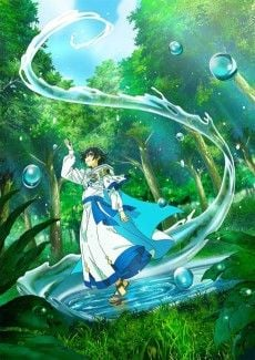 Zzzzz 17602317951987 — MIS ANIMES (QUE EH VISTO) option 81