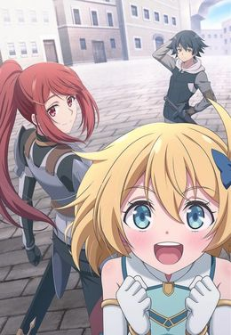 Zzzzz 17659046172791 — MIS ANIMES (QUE EH VISTO) option 83