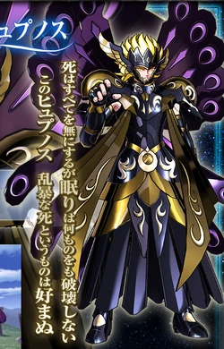 Zzzzz 1746079297hypnos29 — Most Powerful Characters in Fiction Powerscaling Part 1 option 334