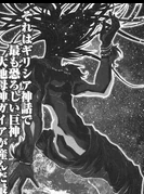 Zzzzz 1748850863opera Instantan2025 06 02094833vsbattlesfandomcom — Most Powerful Characters in Fiction Powerscaling Part 1 option 348