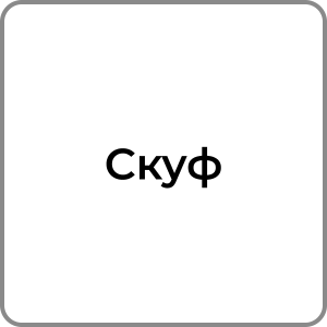 Zzzzz 174231957810 — Red flags в хлопцях option 10