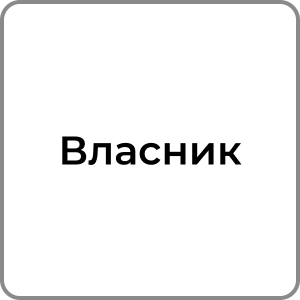 Zzzzz 174231957812 — Red flags в хлопцях option 9